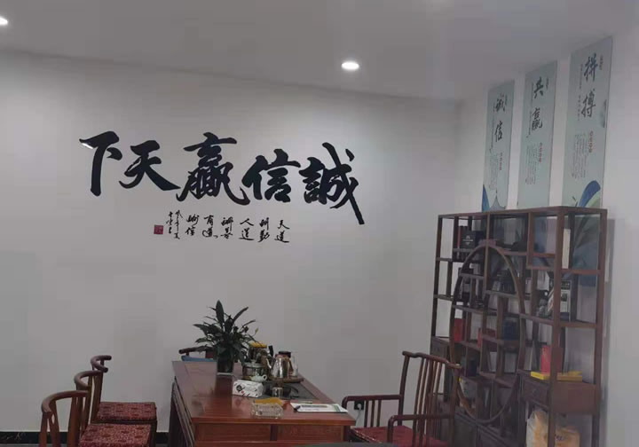 绵阳市bsport有限公司